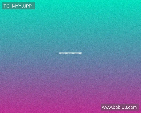 飞盘运动的崛起与黄丽的成功秘诀深度探讨