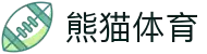 熊猫体育「中国」官方网站 - 快乐运动,智慧健身